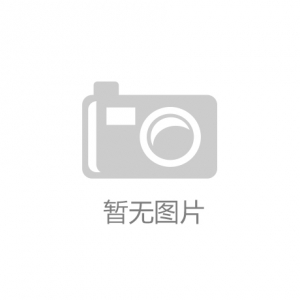 科学家揭示新浮磁场引发太阳爆发的关键条件